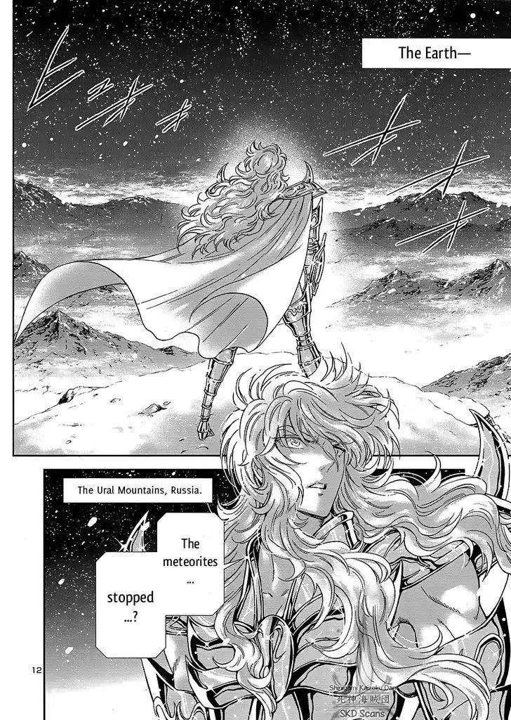 Saint Seiya - Saintia Shou Chapter 53 14